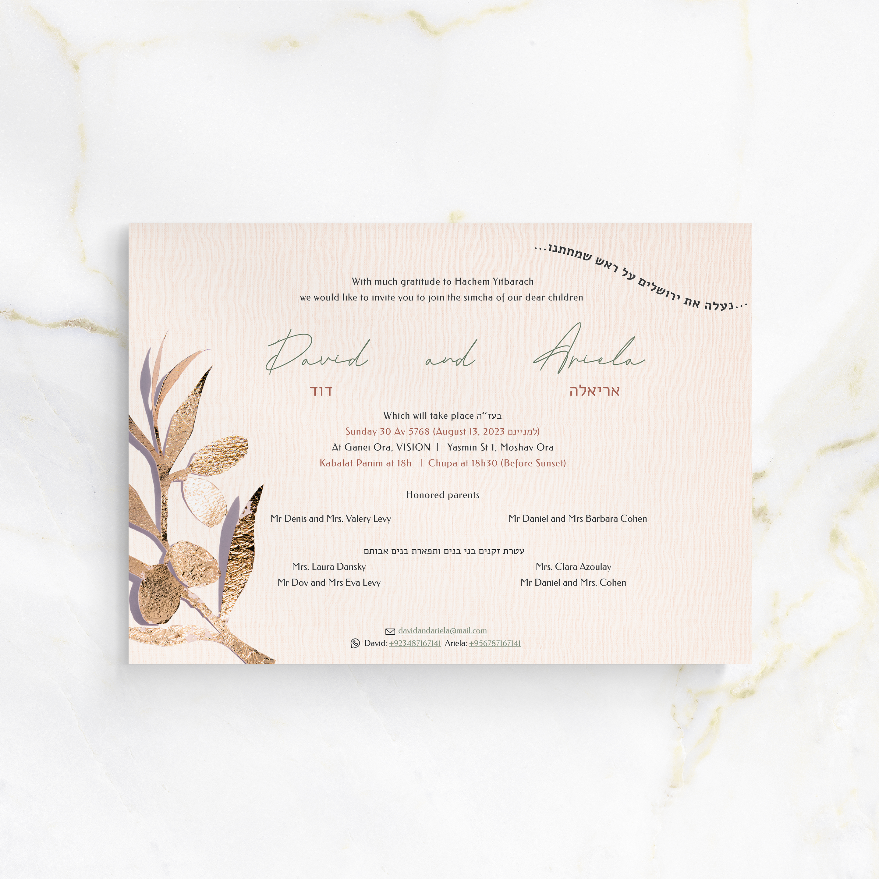 Olive Gold Leaf - The drawing values luminous simplicity: clear dominant hue, balanced margins, and crisp typography. Our creators designed a premium invitation that highlights clarity and accuracy. We deliver personalization: you send us the text; we integrate it, adjust the palette, and add a discreet logo. Fully digital, it reaches your guests instantly. Every choice—proportions, contrasts, alignments—was designed to ensure flow and elegance. A contemporary, sober, reliable correspondence.