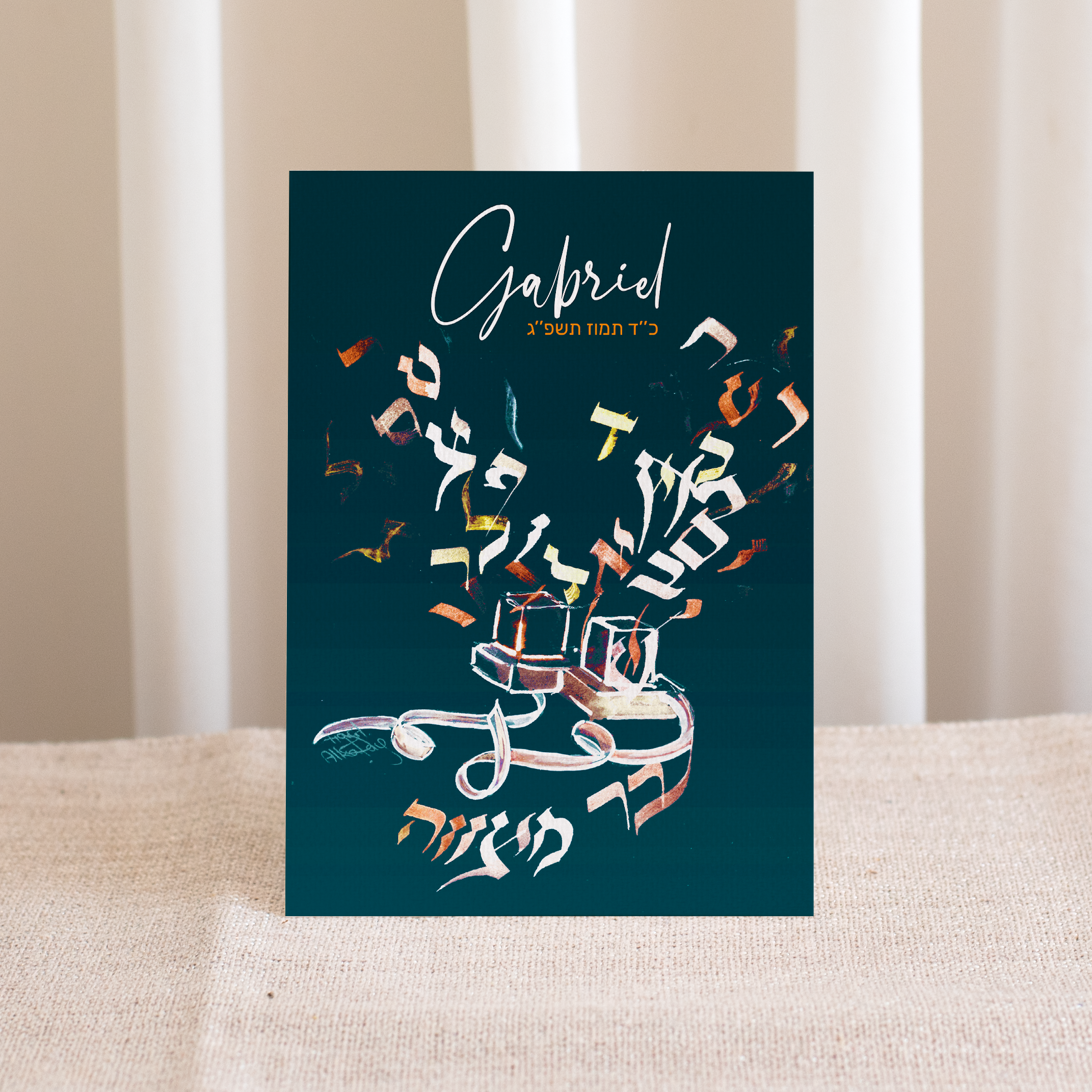 Calligraphy Letters Multicolor