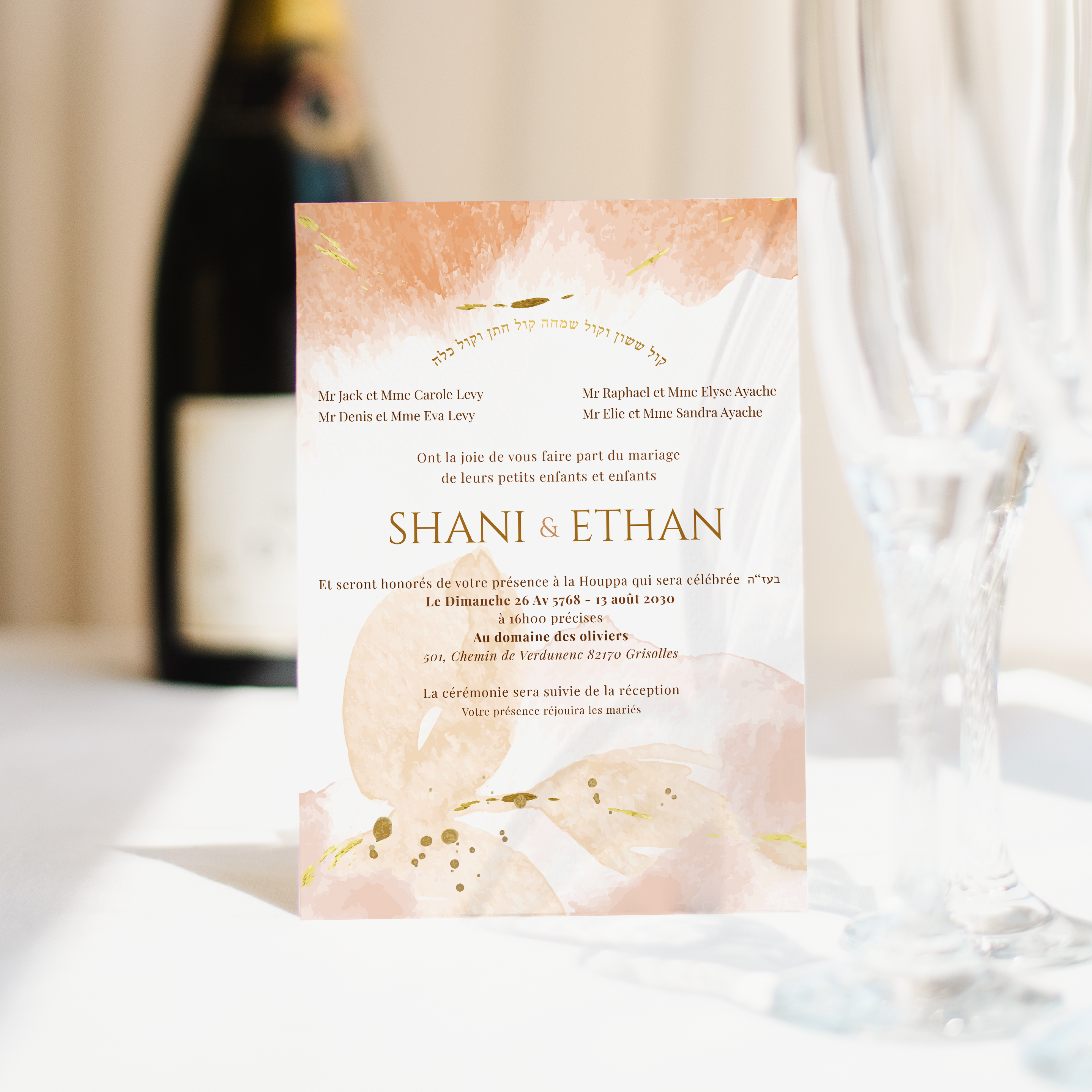 Pink Invitation