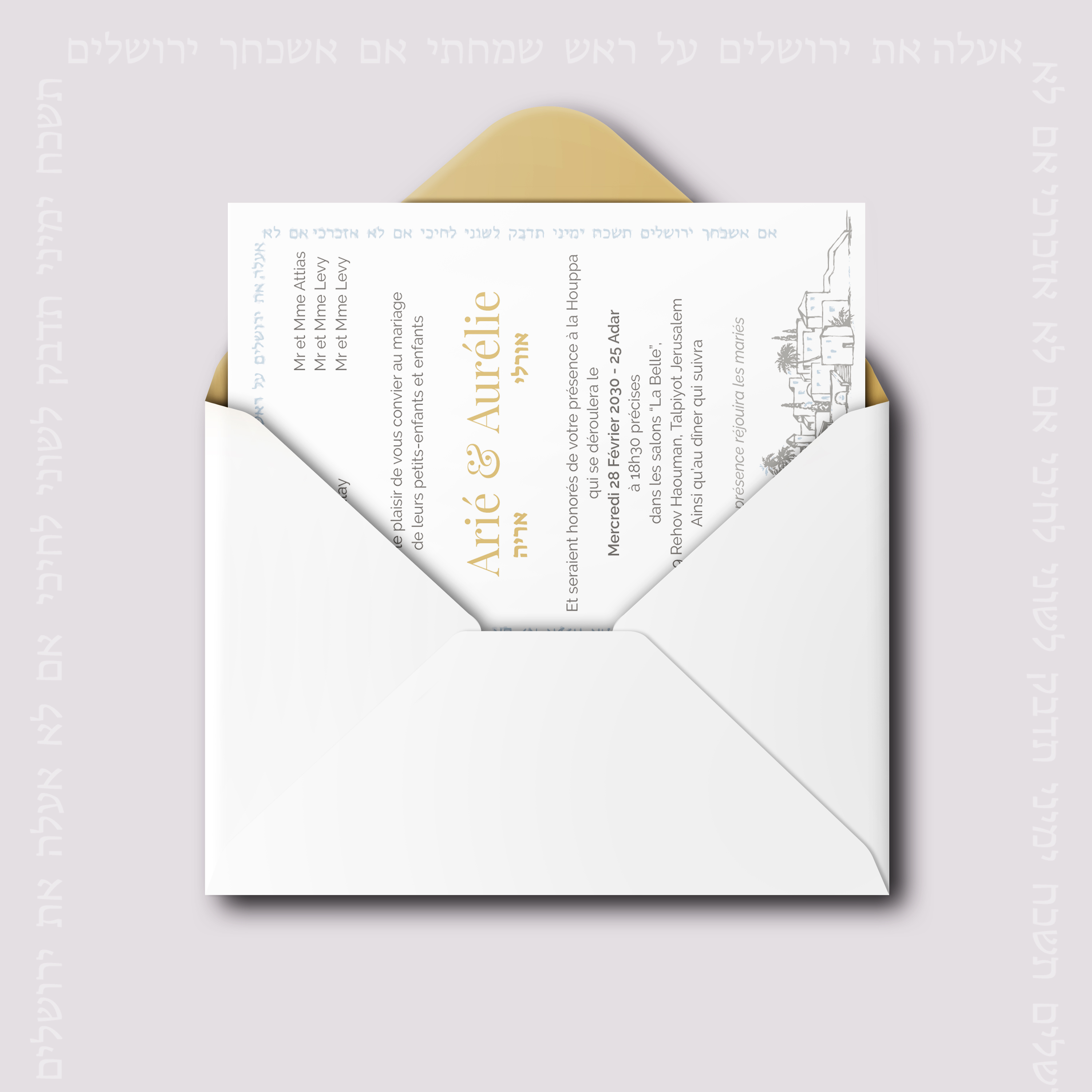 Old City Invitation - הזמנה זו טוענת לבהירות מודרנית צבע דומיננטי רך פרופורציות קבועות וטיפוגרפיה קריאה. היוצרים שלנו עיצבו אסתטיקה פרימיום המעדיפה איזון ואיפוק. אתם שולחים טקסט אנו מרכיבים בדיוק מאזנים את הפלטה ומוסיפים לוגו עדין. בדיגיטל בלבד היא מגיעה מיד לנמענים. כל פרט היררכיה קצב וניגודים תוכנן לשמירת זרימה ואלגנטיות. התכתבות עכשווית אמינה ומעודנת.