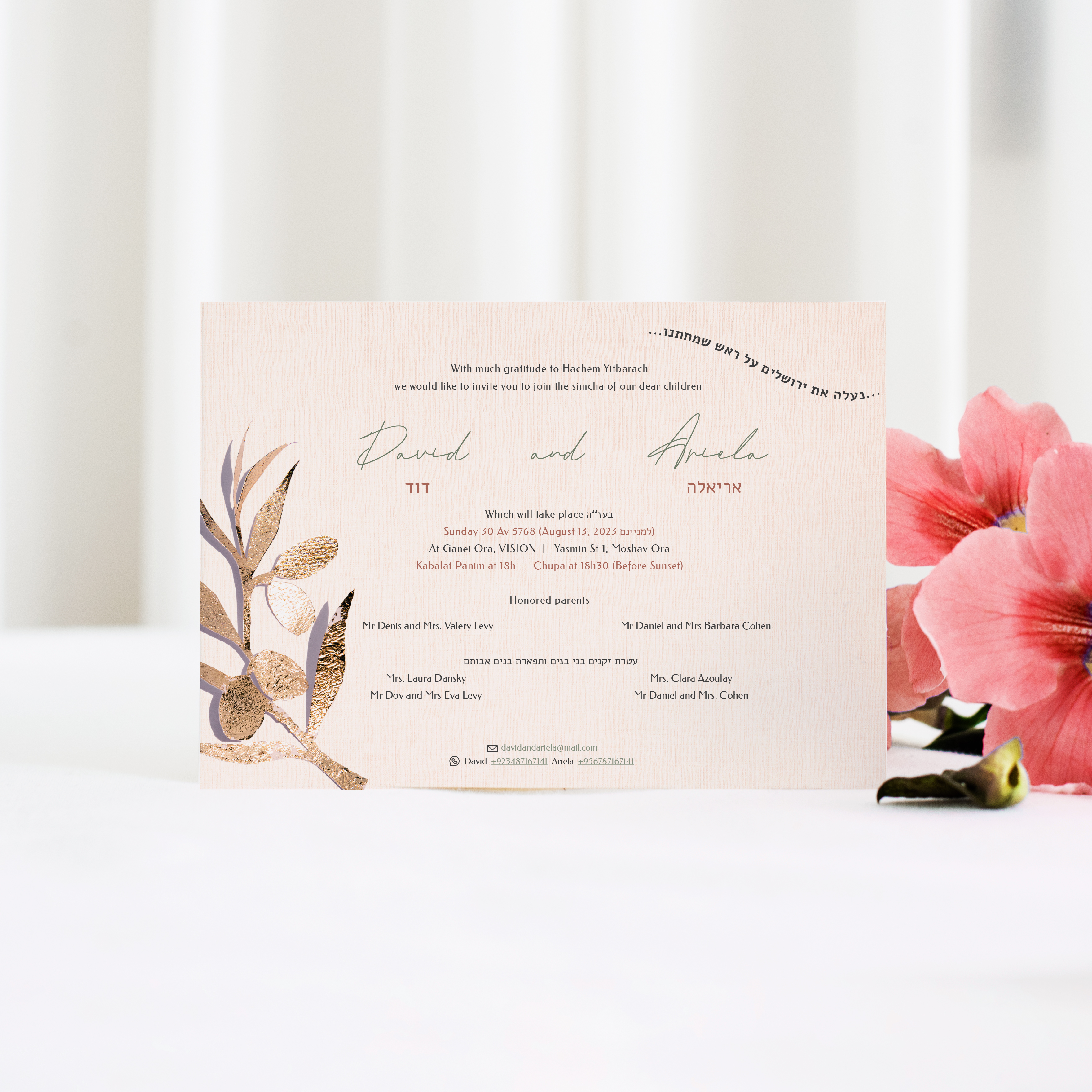 Olive Gold Leaf - The drawing values luminous simplicity: clear dominant hue, balanced margins, and crisp typography. Our creators designed a premium invitation that highlights clarity and accuracy. We deliver personalization: you send us the text; we integrate it, adjust the palette, and add a discreet logo. Fully digital, it reaches your guests instantly. Every choice—proportions, contrasts, alignments—was designed to ensure flow and elegance. A contemporary, sober, reliable correspondence.