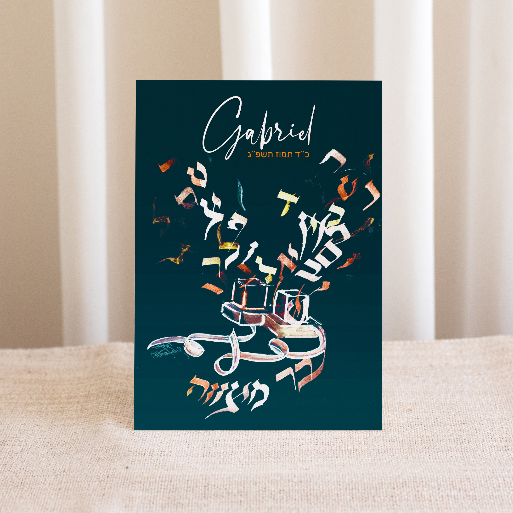 Calligraphy Colors