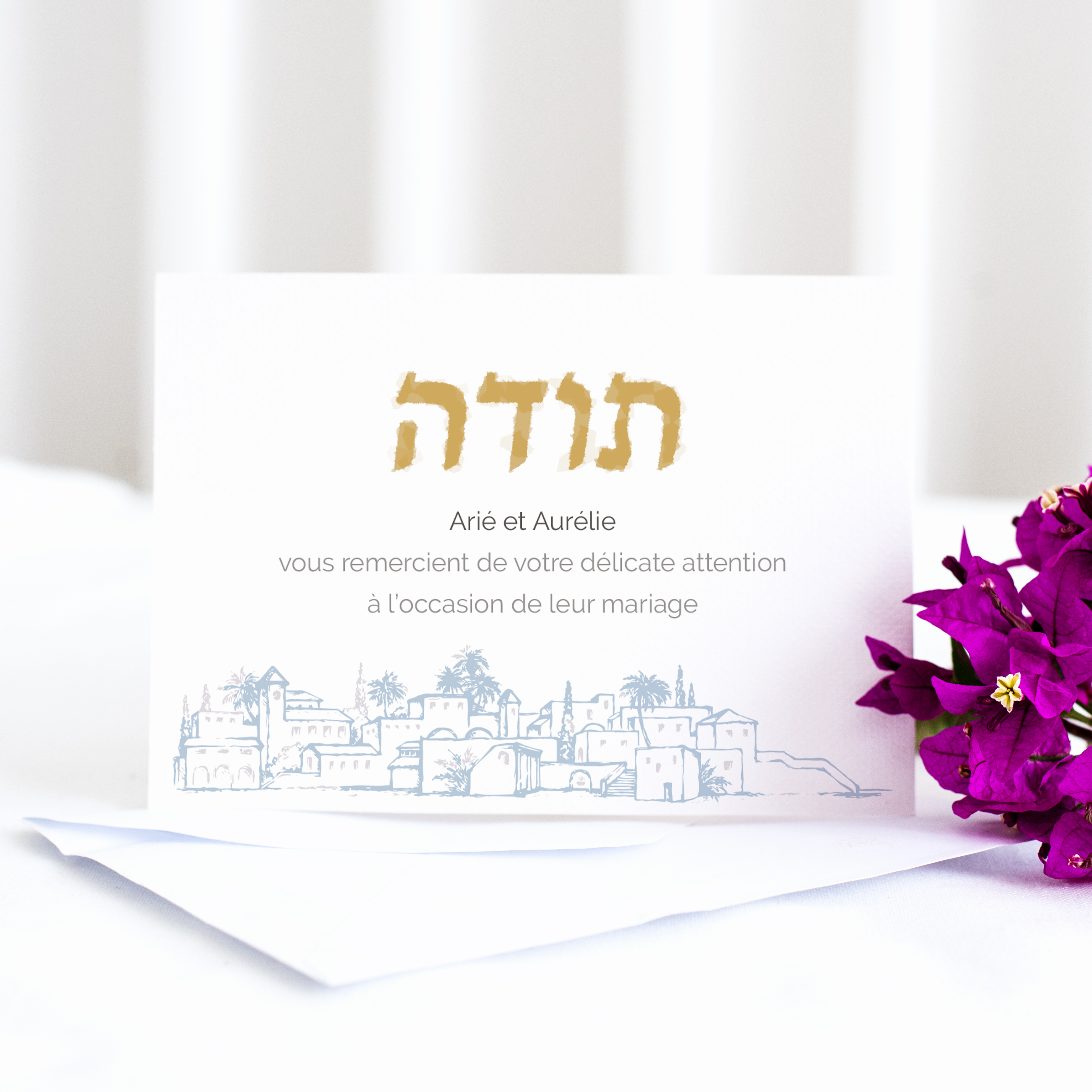 Old City Card