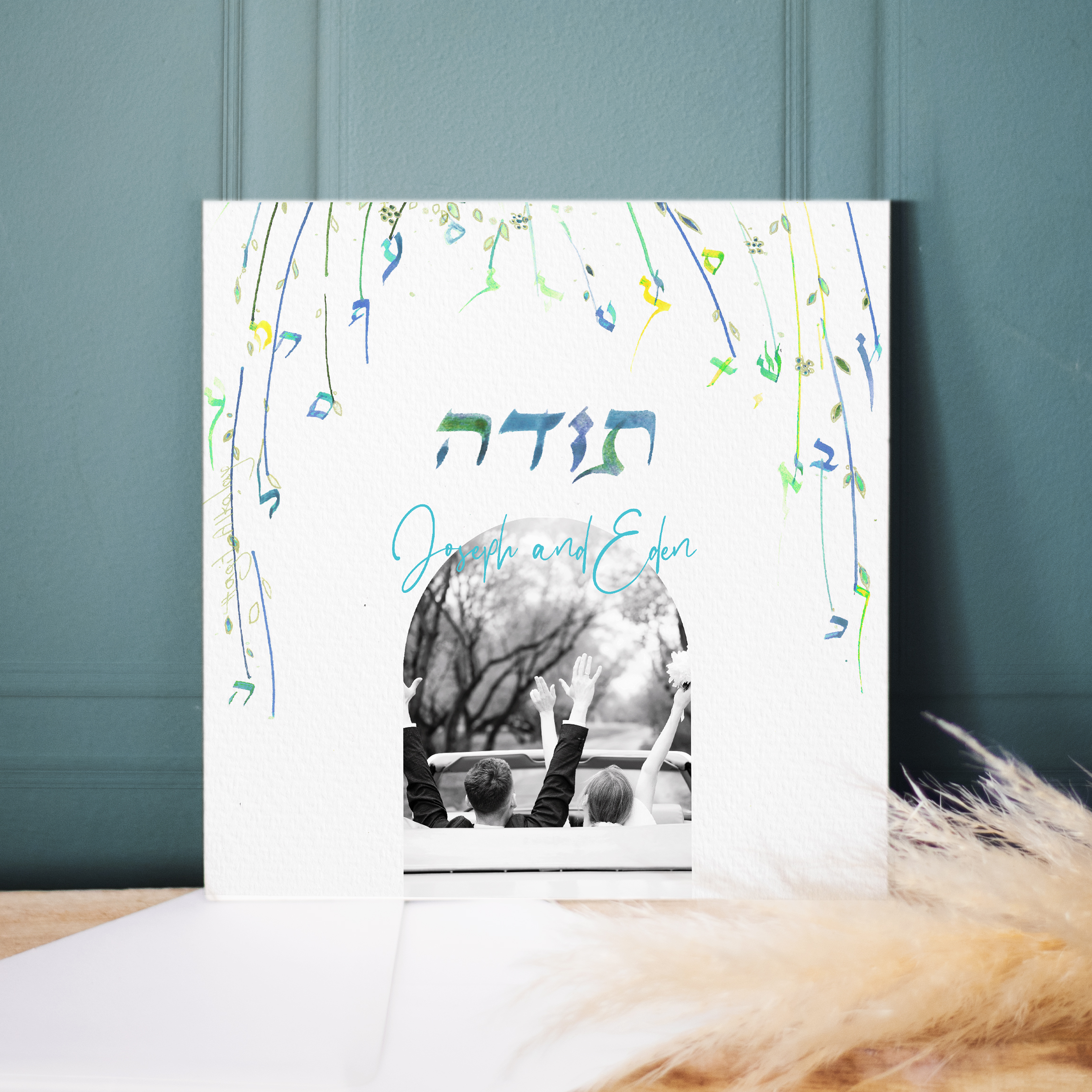 Our Thanks Card