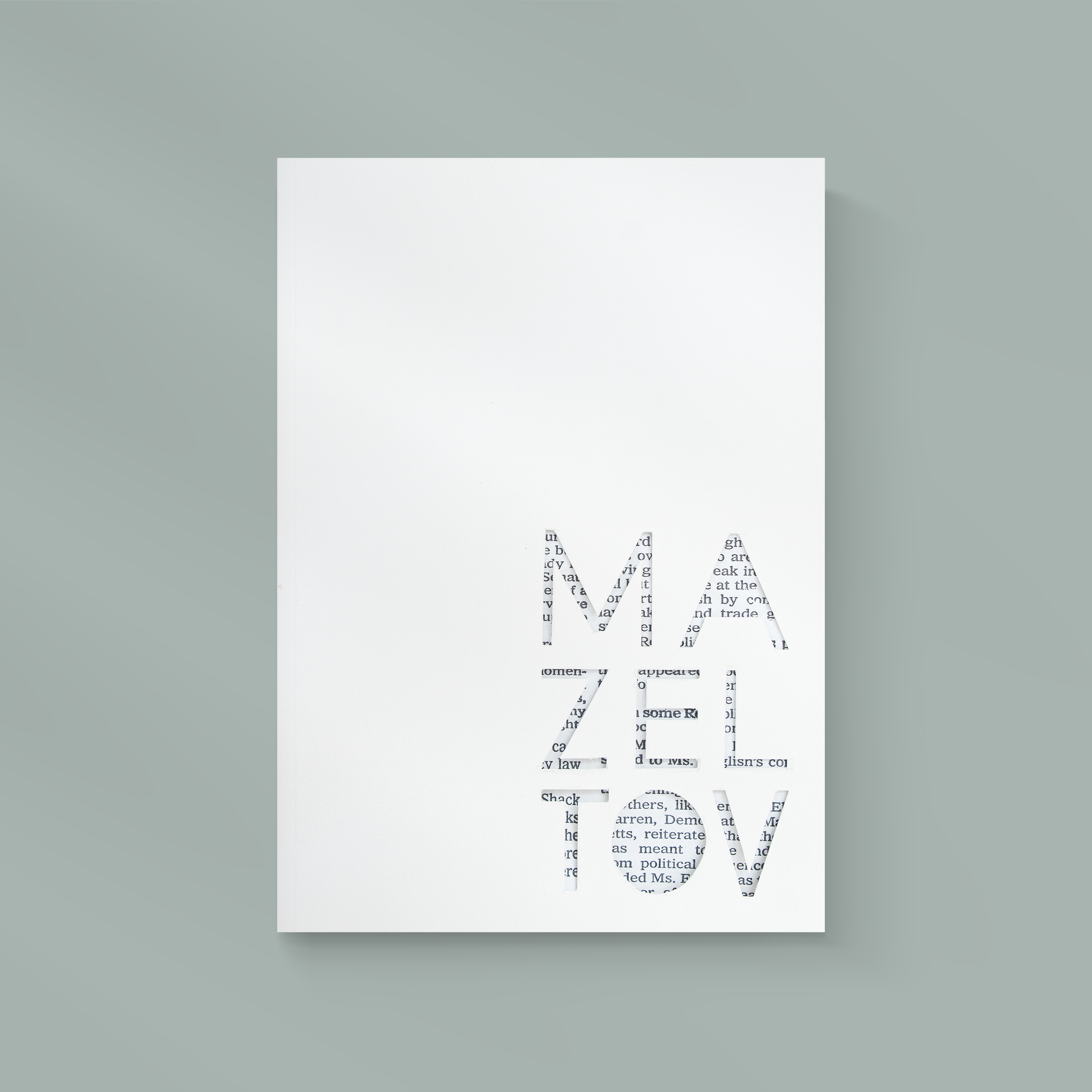 Mazel Tov