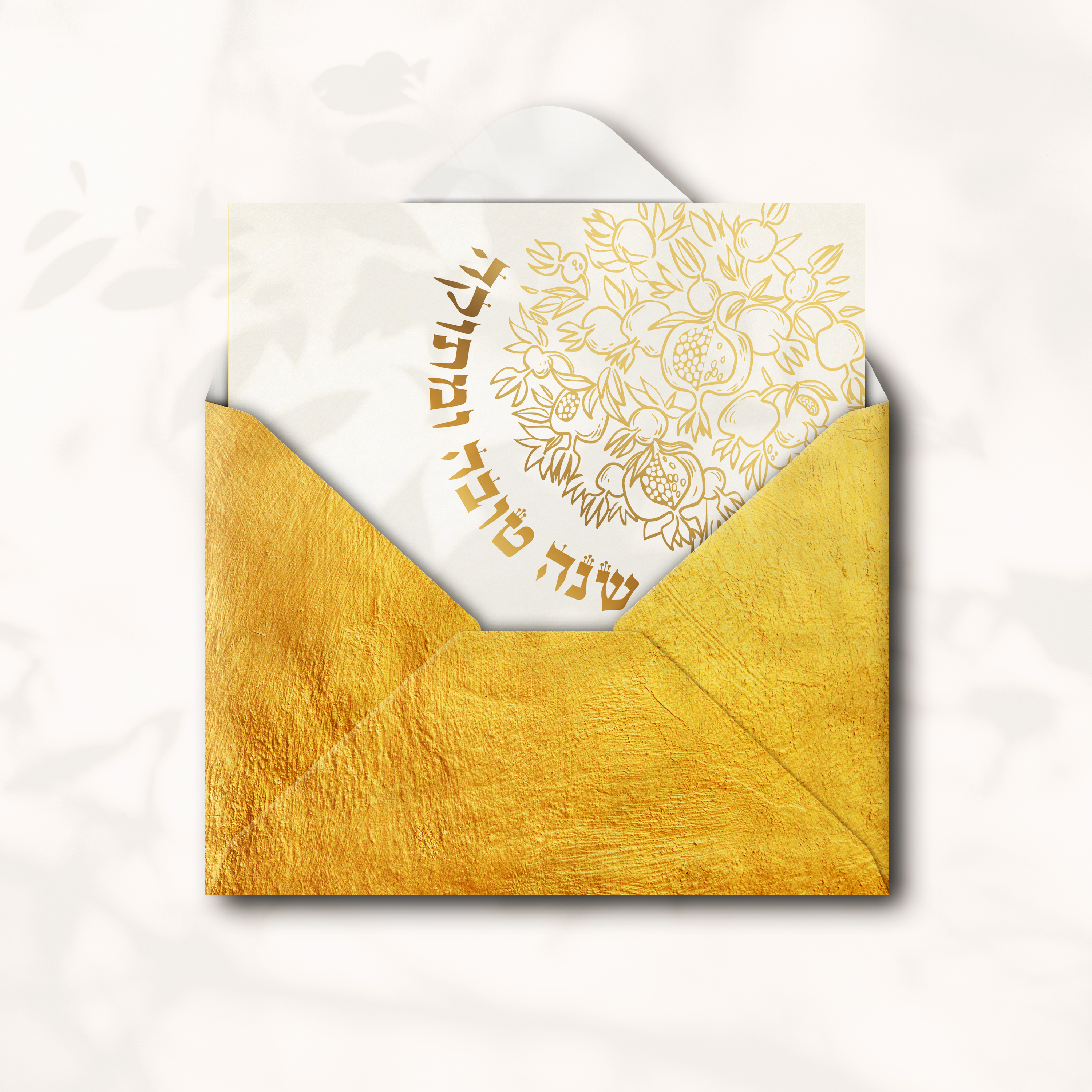 Shana Or - הזמנה זו מדגישה גוון דומיננטי מואר המרוכך בשוליים פשוטים ובטיפוגרפיה מוקפדת. היוצרים שלנו עיצבו אסתטיקה פרימיום המשקפת בהירות ואיזון. אנו מבצעים התאמה מלאה טקסט משולב בדיוק גוונים מאוזנים ולוגו עדין. בדיגיטל בלבד היא מגיעה מיד לנמענים. כל פרט קצב פרופורציות והיררכיה תורם לזרימה מתמשכת. התכתבות עכשווית אמינה ומעודנת.