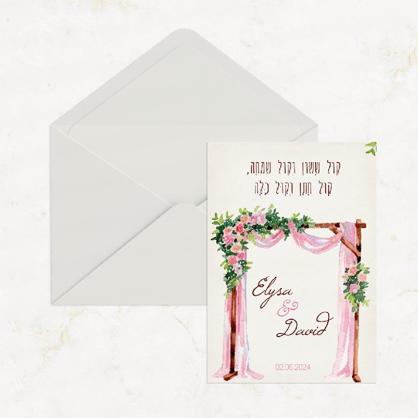 Mariage Champêtre - הדגם מצהיר על מודרניות פשוטה גוון דומיננטי ברור שוליים מאוזנים וטיפוגרפיה חדה. בעיצוב המאיירים שלנו ההזמנה מעדיפה איזון ובהירות. אנו מבצעים התאמה מלאה טקסט משולב בדיוק איזון גוונים ולוגו עדין. בדיגיטל בלבד היא מגיעה מיד לנמענים. כל פרט קצב פרופורציות וניגודים תורם לזרימה מתמשכת. התכתבות פרימיום אמינה ואלגנטית.