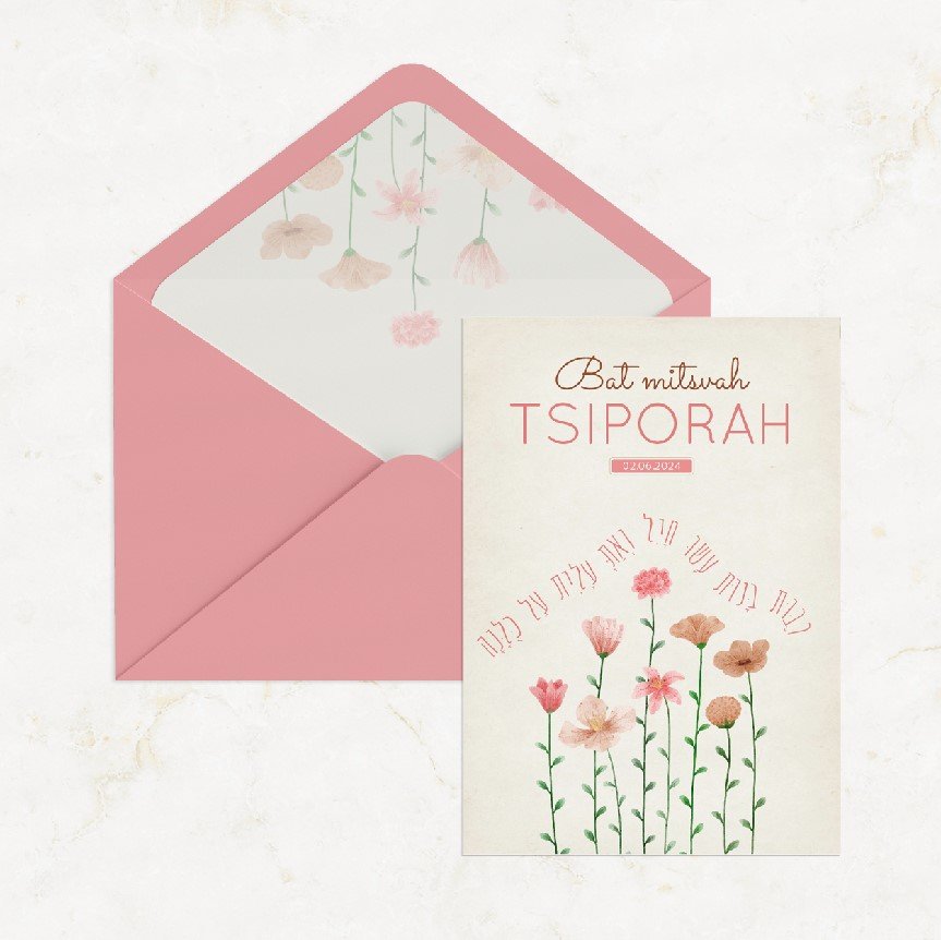 Champs De Fleur - הזמנה זו מדגישה פשטות גרפית גוון דומיננטי מדוד פרופורציות קבועות וטיפוגרפיה ברורה. היוצרים שלנו עיצבו אסתטיקה פרימיום המעדיפה קריאות ודיוק. אנו מבצעים התאמה שילוב טקסט איזון גוונים ולוגו עדין. בדיגיטל בלבד היא מגיעה מיד לנמענים. כל בחירה היררכיה ניגודים ושוליים תוכננה לזרימה ואלגנטיות. התכתבות מאופקת עכשווית ומעודנת.