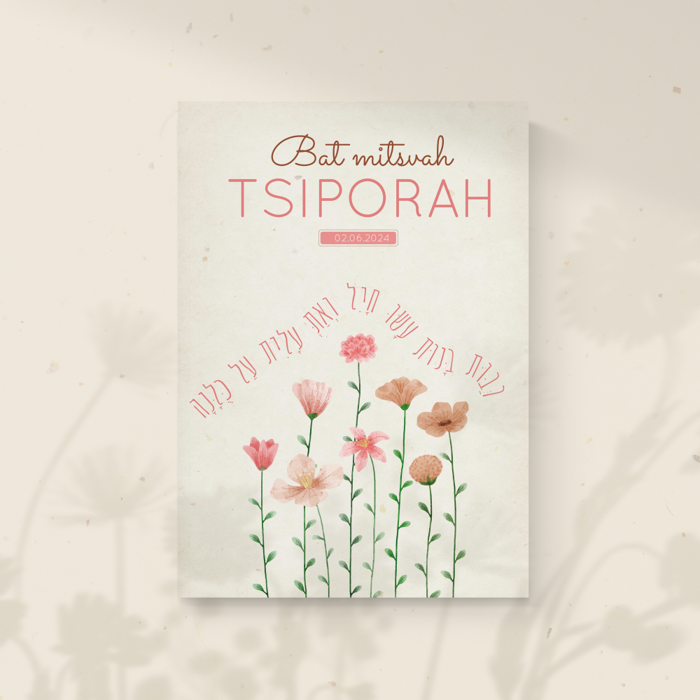 Champs De Fleur - הזמנה זו מדגישה פשטות גרפית גוון דומיננטי מדוד פרופורציות קבועות וטיפוגרפיה ברורה. היוצרים שלנו עיצבו אסתטיקה פרימיום המעדיפה קריאות ודיוק. אנו מבצעים התאמה שילוב טקסט איזון גוונים ולוגו עדין. בדיגיטל בלבד היא מגיעה מיד לנמענים. כל בחירה היררכיה ניגודים ושוליים תוכננה לזרימה ואלגנטיות. התכתבות מאופקת עכשווית ומעודנת.