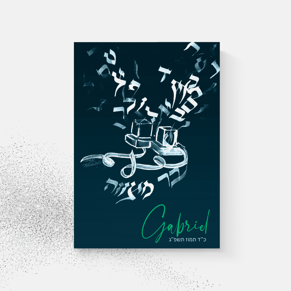 Calligraphy Letters Blue