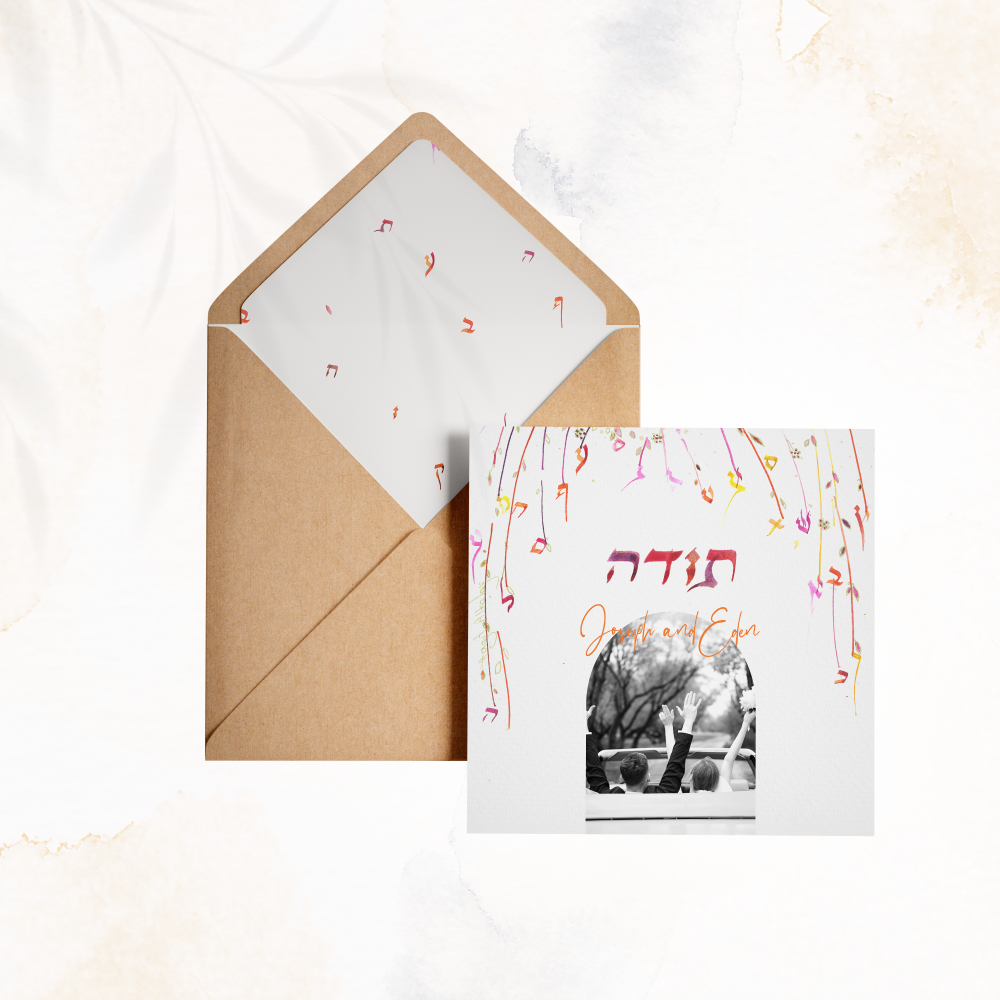 Colorfull Thank You - השרטוט מדגיש גוון דומיננטי מואר מאוזן בשוליים פשוטים ובטיפוגרפיה ברורה. המאיירים שלנו העדיפו אסתטיקה פרימיום פשוטה ואמינה. אנו מבצעים התאמה אישית שילוב טקסט איזון צבעים ולוגו עדין. בדיגיטל בלבד היא מגיעה מיד לנמענים. כל פרט פרופורציות קצב והיררכיה תוכנן לזרימה ואלגנטיות. התכתבות עכשווית יציבה ומעודנת.
