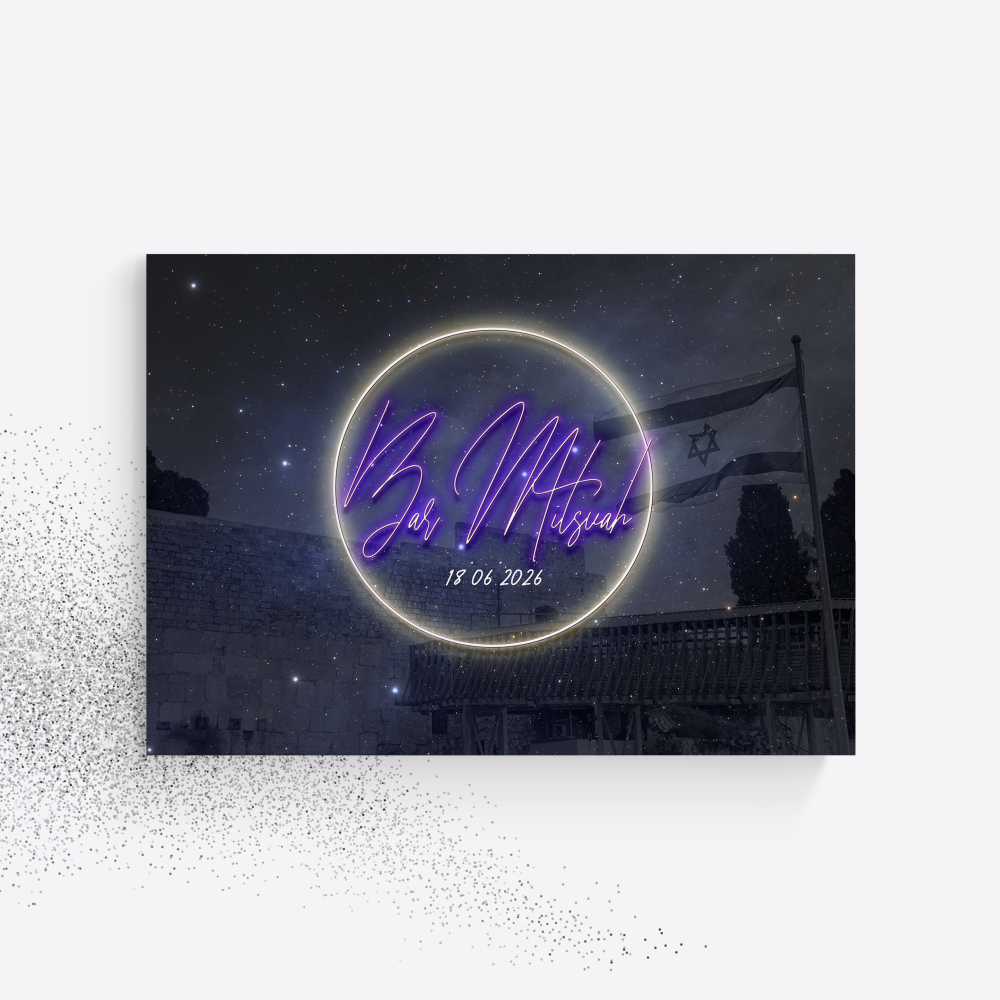 Night Stars
