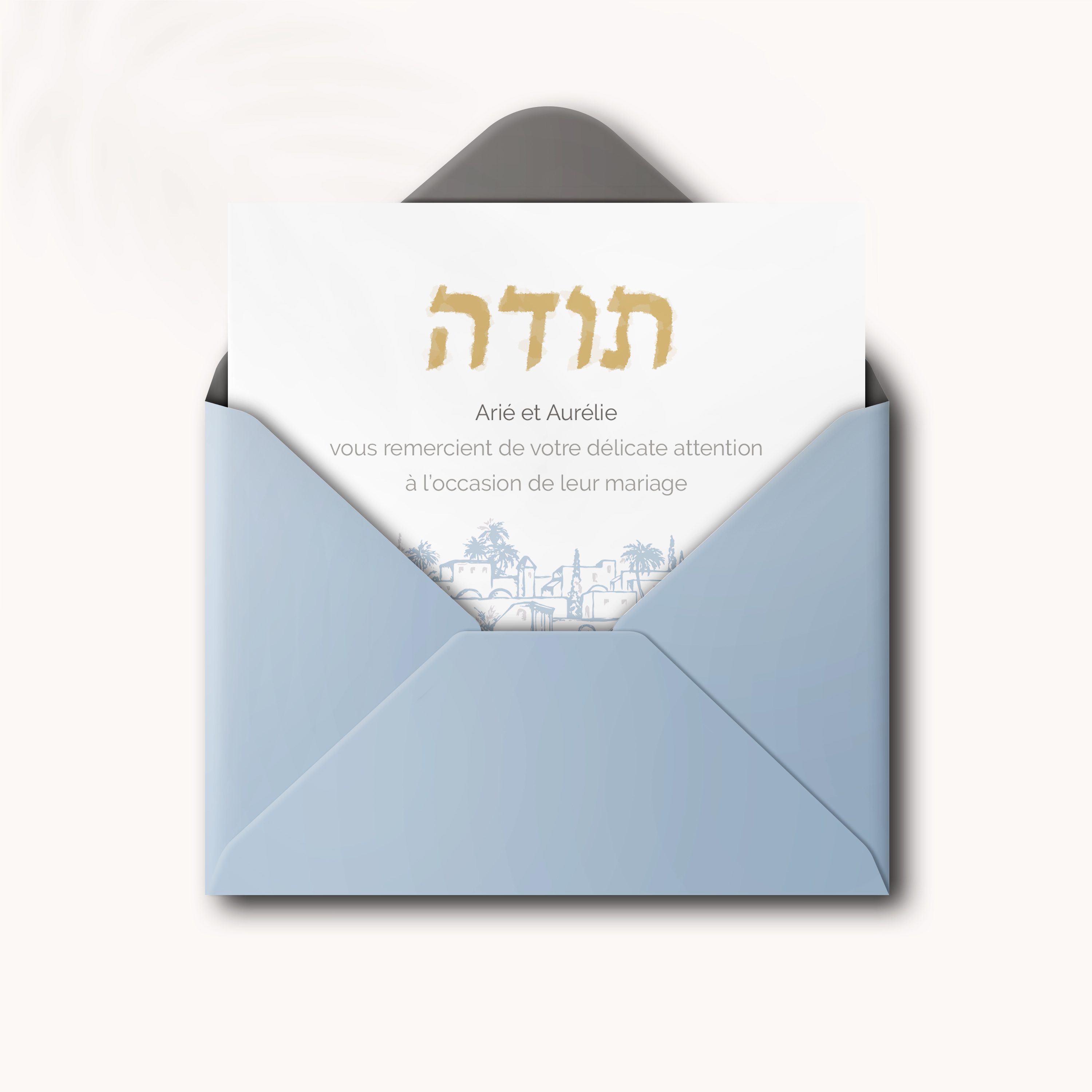 Old City Card - הזמנה זו פורשת אסתטיקה פשוטה צבע דומיננטי ברור שוליים קבועים וטיפוגרפיה חדה. היוצרים שלנו עיצבו דגם פרימיום המדגיש פשטות מעודנת. אתם שולחים טקסט אנו משלבים מאזנים את הפלטה ומוסיפים לוגו עדין. בדיגיטל בלבד היא מגיעה מיד לנמענים. כל פרמטר פרופורציות יישורים וקצב כויל לשמירת זרימה ואלגנטיות. התכתבות עכשווית אמינה ואלגנטית.