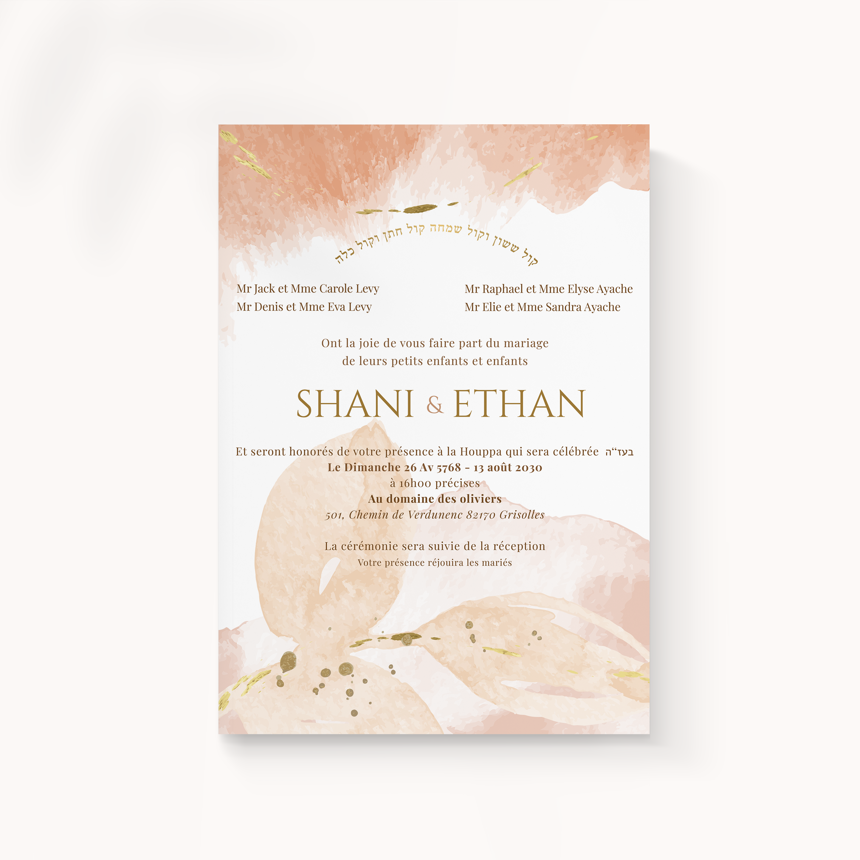 Pink Invitation