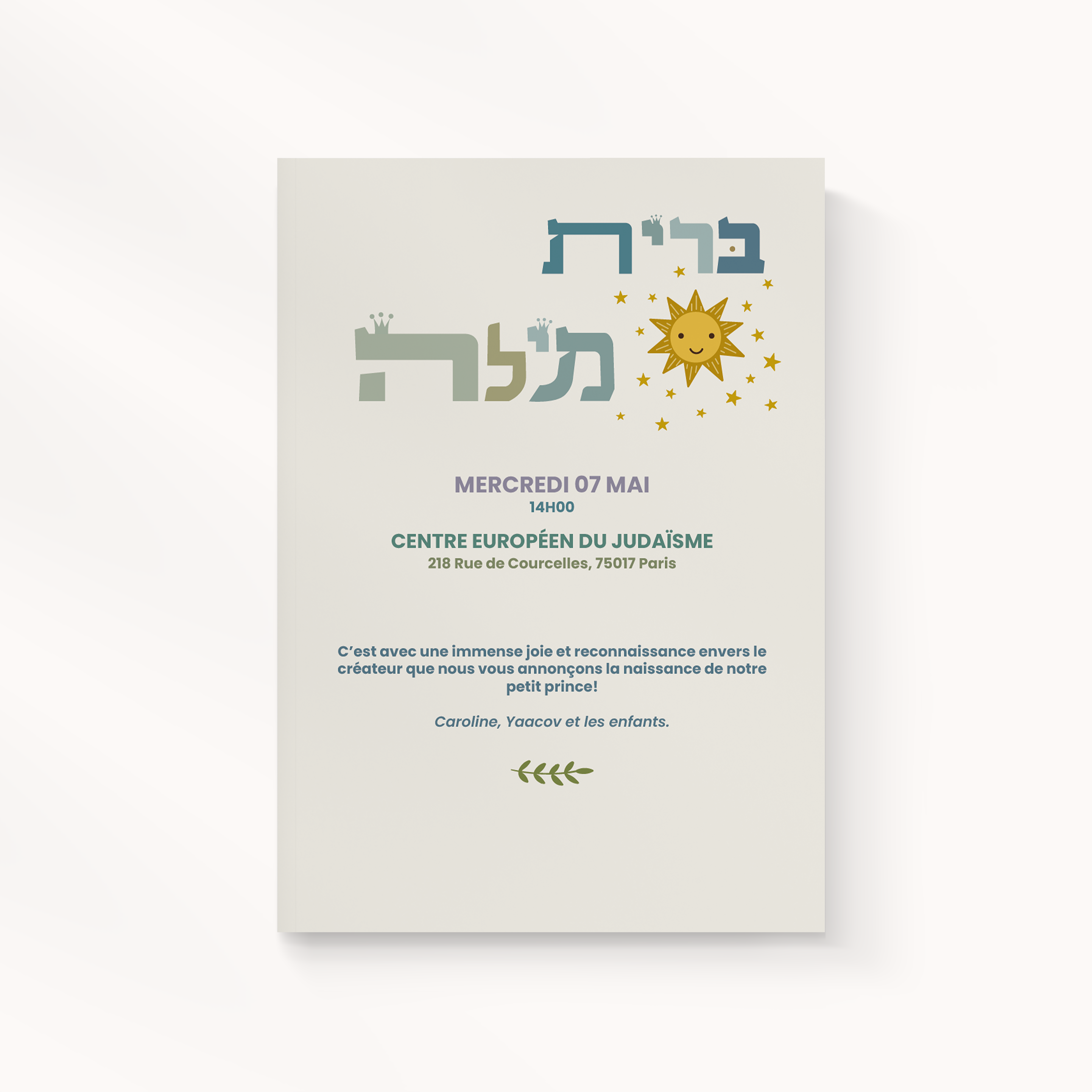 Blessing - הדגם טוען לאלגנטיות מאופקת צבע דומיננטי ברור שוליים מאווררים וטיפוגרפיה מדויקת. המאיירים שלנו עיצבו אסתטיקה פרימיום המדגישה בהירות. אנו מבצעים התאמה מלאה אתם מוסרים טקסט אנו משלבים בקפידה מאזנים את הפלטה ומוסיפים לוגו עדין. בדיגיטל בלבד היא מגיעה מיד לנמענים. כל פרט פרופורציות יישורים וקצב תוכנן לשמירת זרימה ודיוק. התכתבות עכשווית פשוטה ומעודנת.