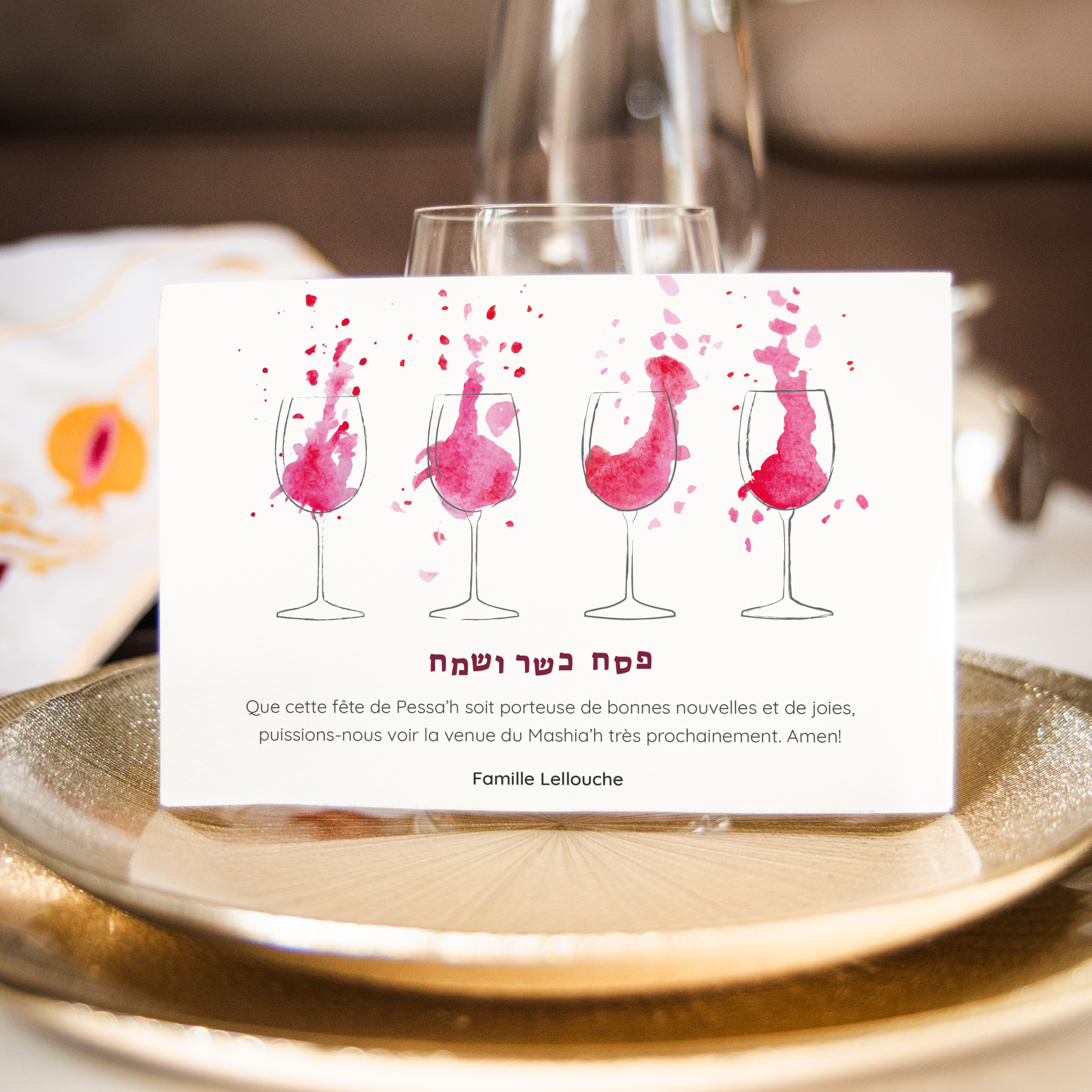 Passover Splashes