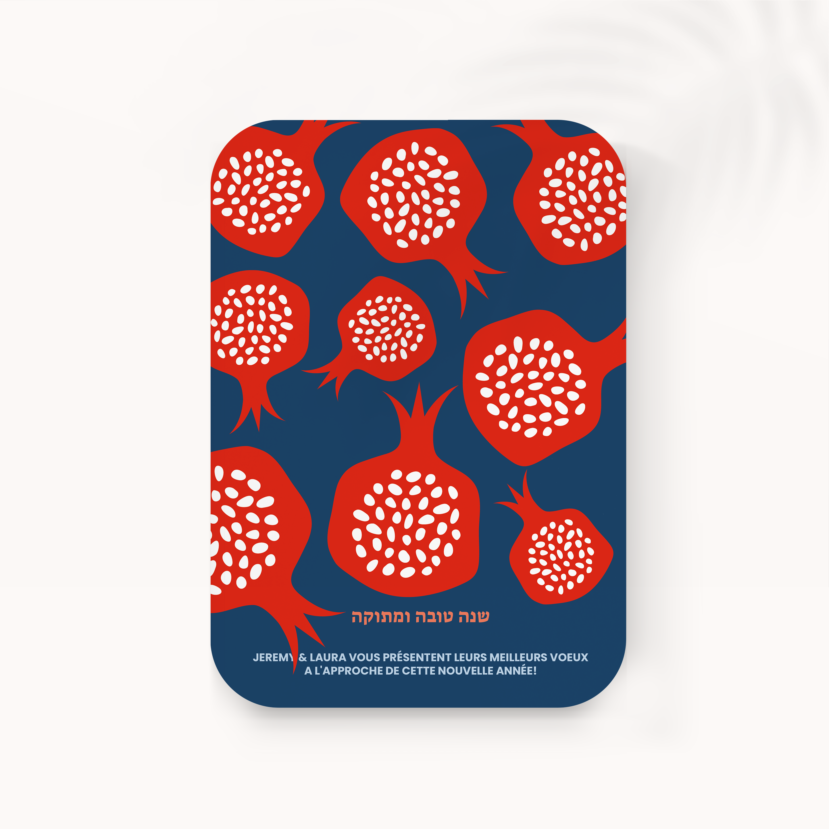 Pomegranate Pattern
