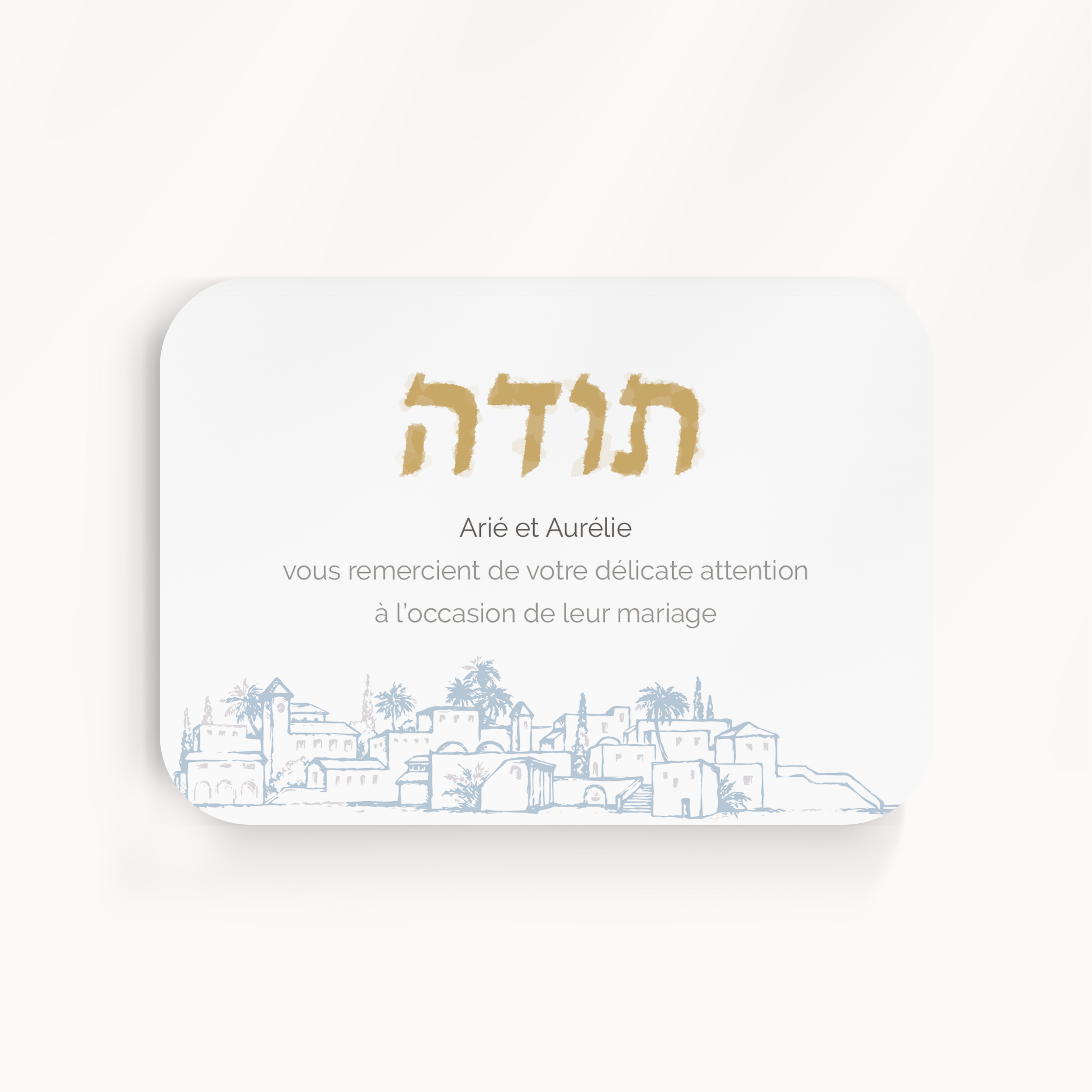 Old City Card